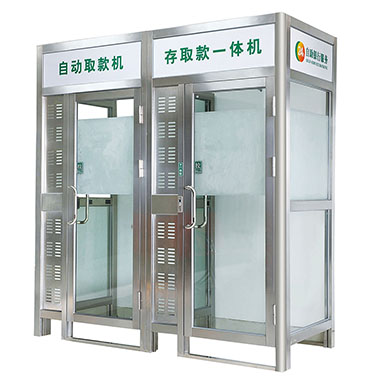自助機具防護艙